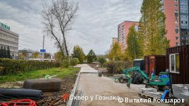 Живая изгородь, малые архитектурные формы и освещение: в Перми продолжается ремонт скверов