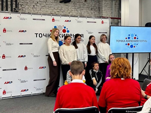 Для школьников Перми провели обучающий интенсив «Социальные сети с пользой» Для школьников Перми провели обучающий интенсив «Социальные сети с пользой»