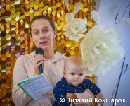 В Перми появился клуб «Мама в ресурсе»