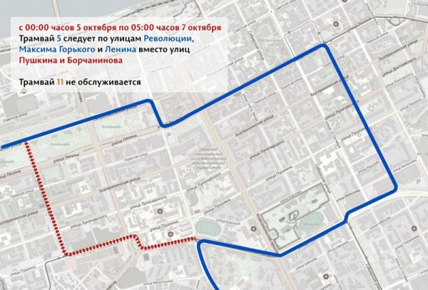 В выходные в Перми временно изменится несколько маршрутов общественного транспорта