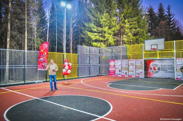 В Перми в микрорайоне Новобродовский открылась универсальная спортивная площадка В Перми в микрорайоне Новобродовский открылась универсальная спортивная площадка