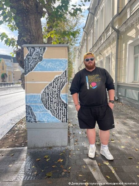 В рамках проекта «Молодёжный арт-патруль» в центре Перми появилось 11 новых арт-объектов