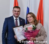 Глава Перми Эдуард Соснин наградил благодарственными письмами воспитателей детских садов