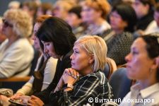 В Перми прошёл городской форум общественности «Пермь. Когда мы вместе, все реально!» В Перми прошёл городской форум общественности «Пермь. Когда мы вместе, все реально!»