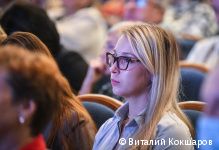 В Перми прошёл городской форум общественности «Пермь. Когда мы вместе, все реально!» В Перми прошёл городской форум общественности «Пермь. Когда мы вместе, все реально!»