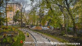 Живая изгородь, малые архитектурные формы и освещение: в Перми продолжается ремонт скверов