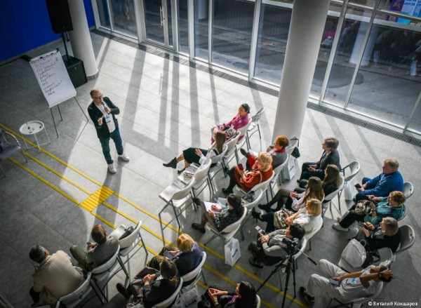 В Перми прошёл городской форум общественности «Пермь. Когда мы вместе, все реально!» В Перми прошёл городской форум общественности «Пермь. Когда мы вместе, все реально!»