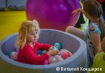 В Перми появился клуб «Мама в ресурсе»