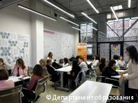 Для школьников Перми провели обучающий интенсив «Социальные сети с пользой» Для школьников Перми провели обучающий интенсив «Социальные сети с пользой»