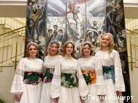Артисты «ПермьКонцерт» выступают на концертных площадках города Минска Республики Беларусь Артисты «ПермьКонцерт» выступают на концертных площадках города Минска Республики Беларусь