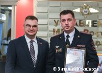 Глава Перми Эдуард Соснин поздравил сотрудников органов внутренних дел с профессиональным праздником Глава Перми Эдуард Соснин поздравил сотрудников органов внутренних дел с профессиональным праздником