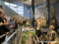 Артисты «ПермьКонцерт» выступают на концертных площадках города Минска Республики Беларусь Артисты «ПермьКонцерт» выступают на концертных площадках города Минска Республики Беларусь