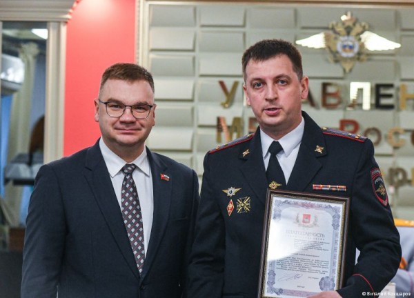 Глава Перми Эдуард Соснин поздравил сотрудников органов внутренних дел с профессиональным праздником Глава Перми Эдуард Соснин поздравил сотрудников органов внутренних дел с профессиональным праздником