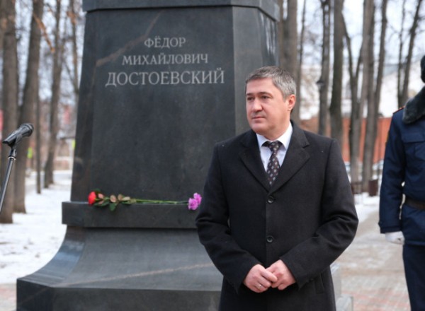 В Перми открыли памятник Фёдору Достоевскому
