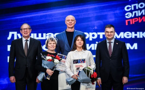 Глава Перми Эдуард Соснин наградил отличившихся спортсменов 