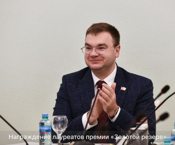 60 школьников получили премию главы Перми «Золотой резерв»