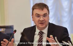 Глава Перми Эдуард Соснин обсудил с Почётными гражданами города итоги 2024 года