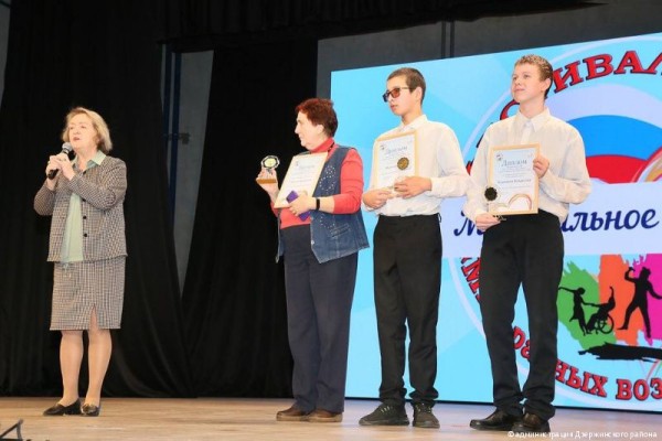 В Дзержинском районе Перми прошел инклюзивный фестиваль «Мир равных возможностей»