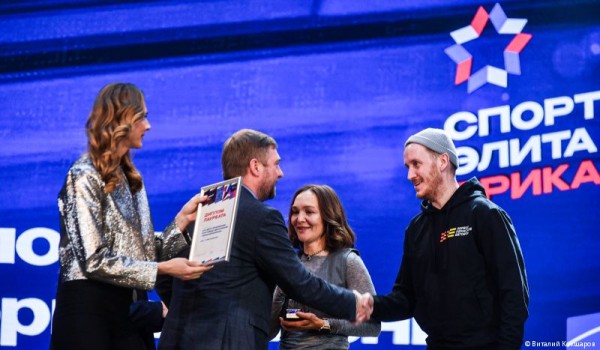 Глава Перми Эдуард Соснин наградил отличившихся спортсменов 