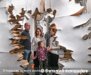 В новом пространстве «Тут» открылась первая выставка детского искусства В новом пространстве «Тут» открылась первая выставка детского искусства