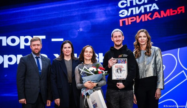 Глава Перми Эдуард Соснин наградил отличившихся спортсменов 