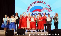 В Дзержинском районе Перми прошел инклюзивный фестиваль «Мир равных возможностей»