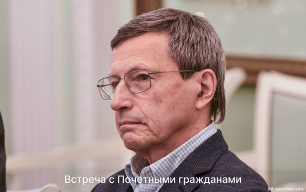 Глава Перми Эдуард Соснин обсудил с Почётными гражданами города итоги 2024 года