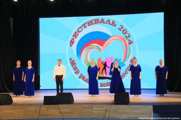 В Дзержинском районе Перми прошел инклюзивный фестиваль «Мир равных возможностей»