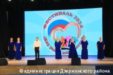 В Дзержинском районе Перми прошел инклюзивный фестиваль «Мир равных возможностей»