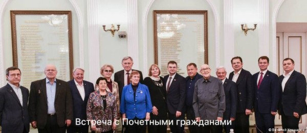 Глава Перми Эдуард Соснин обсудил с Почётными гражданами города итоги 2024 года