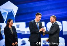 Глава Перми Эдуард Соснин наградил отличившихся спортсменов 