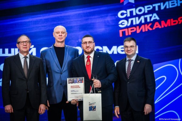 Глава Перми Эдуард Соснин наградил отличившихся спортсменов 