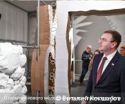 В новом пространстве «Тут» открылась первая выставка детского искусства В новом пространстве «Тут» открылась первая выставка детского искусства