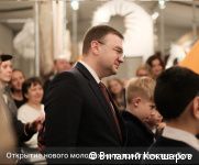 В новом пространстве «Тут» открылась первая выставка детского искусства В новом пространстве «Тут» открылась первая выставка детского искусства