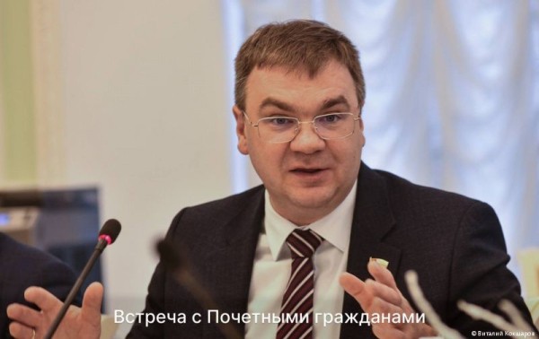 Глава Перми Эдуард Соснин обсудил с Почётными гражданами города итоги 2024 года