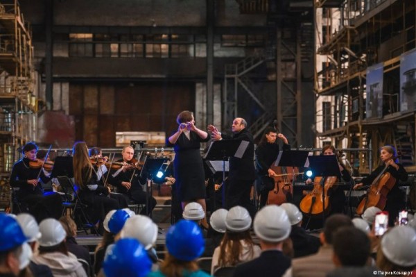 «ПермьКонцерт» выиграл грант Президентского фонда культурных инициатив «ПермьКонцерт» выиграл грант Президентского фонда культурных инициатив