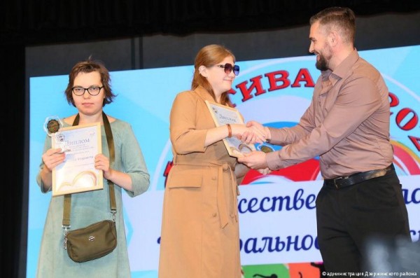 В Дзержинском районе Перми прошел инклюзивный фестиваль «Мир равных возможностей»
