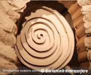 В новом пространстве «Тут» открылась первая выставка детского искусства В новом пространстве «Тут» открылась первая выставка детского искусства