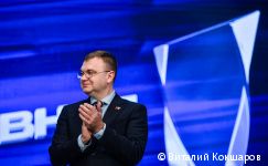 Глава Перми Эдуард Соснин наградил отличившихся спортсменов 