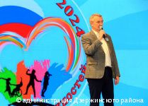 В Дзержинском районе Перми прошел инклюзивный фестиваль «Мир равных возможностей»