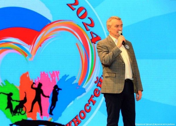 В Дзержинском районе Перми прошел инклюзивный фестиваль «Мир равных возможностей»