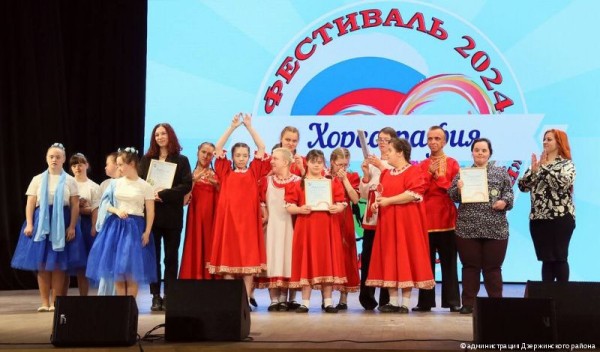 В Дзержинском районе Перми прошел инклюзивный фестиваль «Мир равных возможностей»