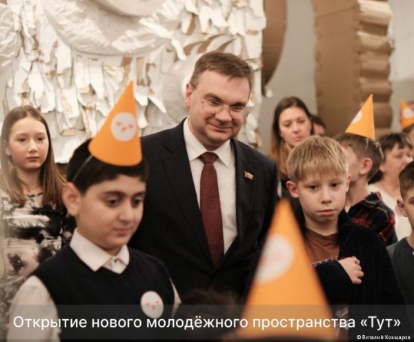 В новом пространстве «Тут» открылась первая выставка детского искусства В новом пространстве «Тут» открылась первая выставка детского искусства