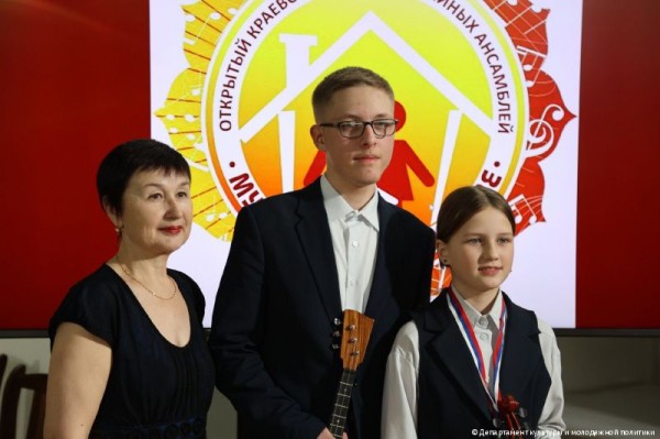 Семьи Перми приняли участие в творческом проекте «Музыка в вашем доме»