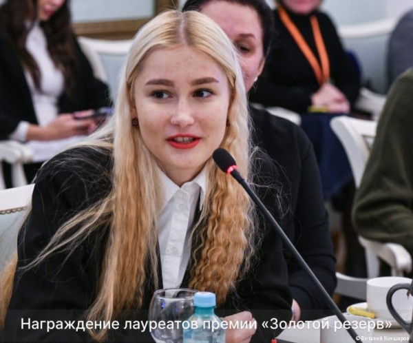 60 школьников получили премию главы Перми «Золотой резерв»