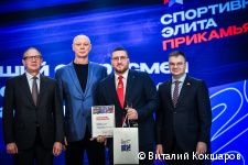 Глава Перми Эдуард Соснин наградил отличившихся спортсменов 