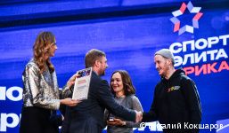 Глава Перми Эдуард Соснин наградил отличившихся спортсменов 