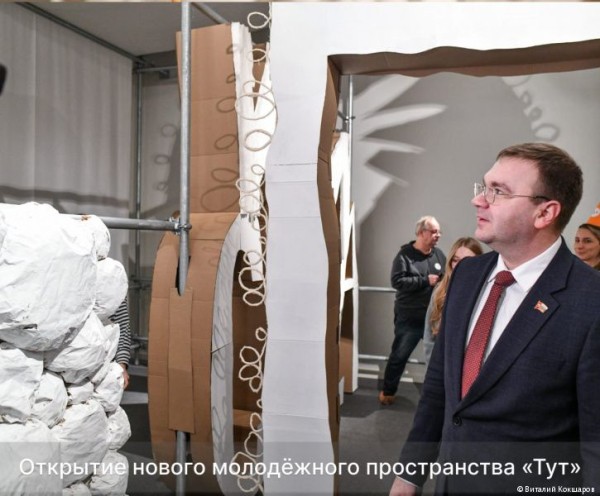 В новом пространстве «Тут» открылась первая выставка детского искусства В новом пространстве «Тут» открылась первая выставка детского искусства