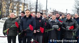 В Перми прошла церемония возложения цветов, приуроченная ко Дню снятия блокады Ленинграда