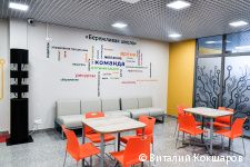 В Перми завершился капитальный ремонт корпуса гимназии №2